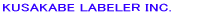 KUSAKABE LABELER INC. 